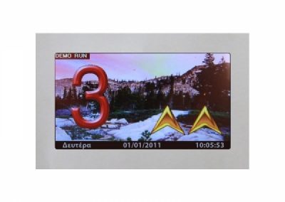 Οθόνη-23